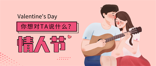 默认标题_公众号封面首图_2019.07.31(3).png
