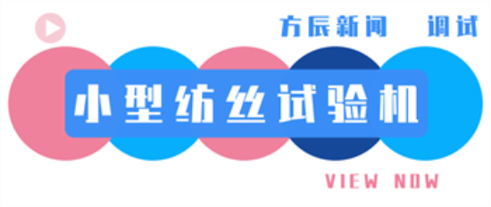 默认标题_公众号封面首图_2019.08.23(1).png 默认标题_公众号封面首图_2019.08.23(1).png