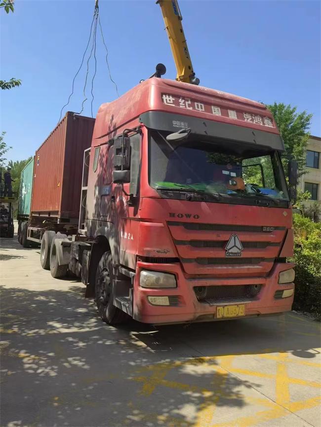QQ图片20230522152440.jpg